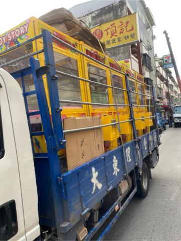 👍大東理貨企業社👍 - 娃娃機移場