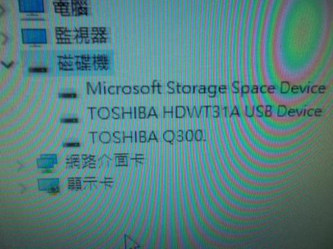 記憶卡/隨身碟/硬碟/智慧型手機檔案資料救援 - TOSHIBA東芝3.5吋硬碟SATA接口折斷╱更換SATA接座