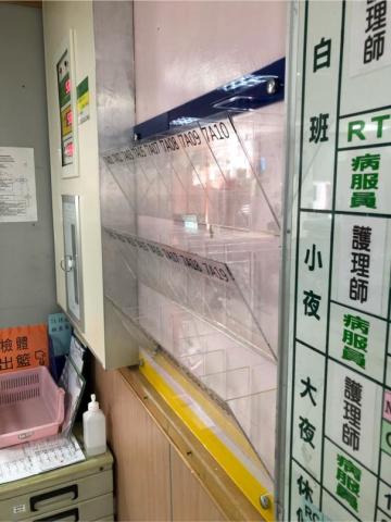 弋新廣告企業社 - 