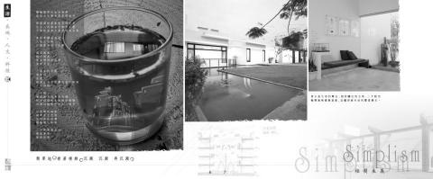 SoCool AI | 品牌智能行銷:網站/設計/行銷 - 平面設計 SoCool AI | 品牌智能行銷:網站/設計/行銷 - 平面設計