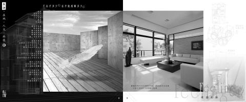 SoCool AI | 品牌智能行銷:網站/設計/行銷 - 平面設計 SoCool AI | 品牌智能行銷:網站/設計/行銷 - 平面設計