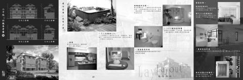 SoCool AI | 品牌智能行銷:網站/設計/行銷 - 平面設計 SoCool AI | 品牌智能行銷:網站/設計/行銷 - 平面設計