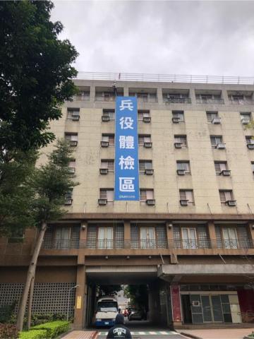 弋新廣告企業社 - 