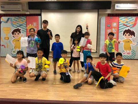 陳韻如-花式扯鈴 - 快樂夏令營