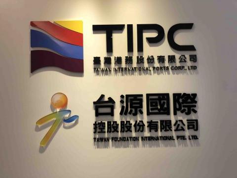 弋新廣告企業社 - 