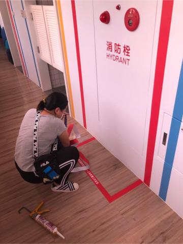 弋新廣告企業社 - 