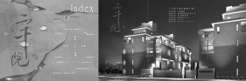 SoCool AI | 品牌智能行銷:網站/設計/行銷 - 平面設計 SoCool AI | 品牌智能行銷:網站/設計/行銷 - 平面設計