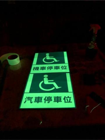 弋新廣告企業社 - 