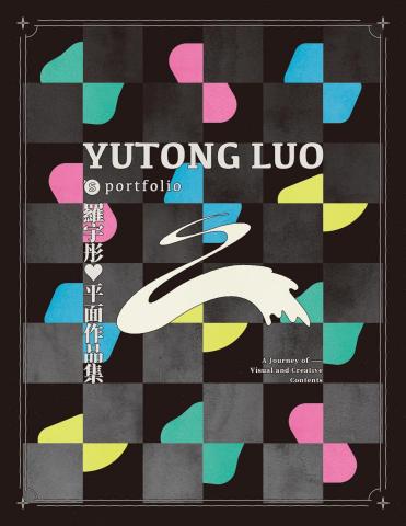 提供sbir海選2020服務的專家Reid