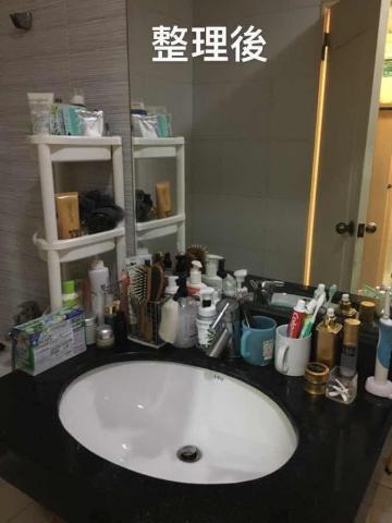 淨植坊-愛淨居全方位居家清潔 - 