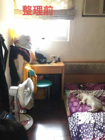 淨植坊-愛淨居全方位居家清潔 - 