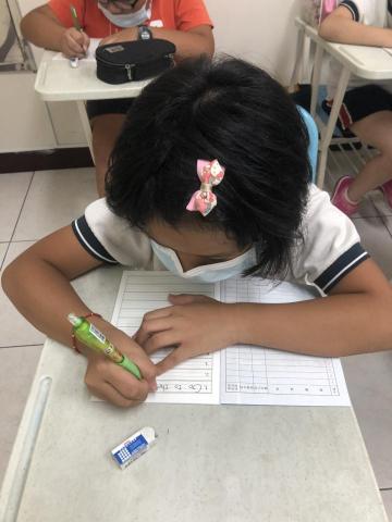 洪佳妤 - 適當的測驗與挑戰。