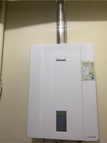 國品居家修繕 - 泰山林內16公升熱水器