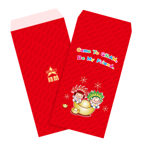 設計儿 - 格蘭紅包袋