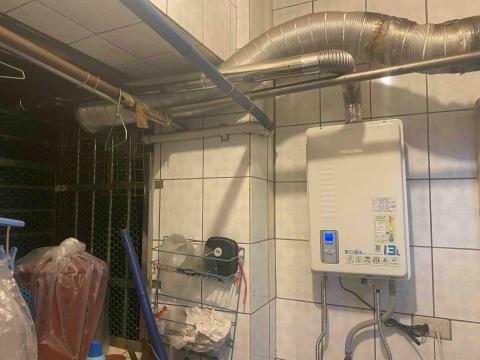 國品居家修繕 - 台北永吉櫻花13公升熱水器