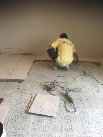 宅修服務 - 磁磚翻修