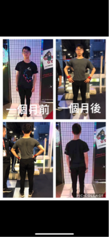 Roy - 16歲學生 體態調整