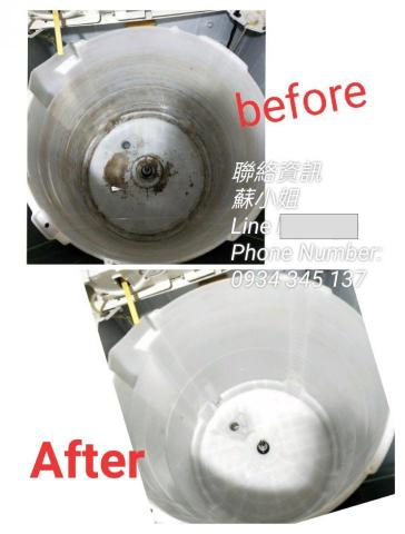 香香清潔/冷氣 洗衣機清洗 - 