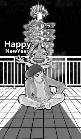 提供天地盒服務的專家鹹魚個人插畫天地