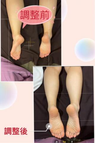 南庭甄 - 姿勢不良 坐辦公室翹腳