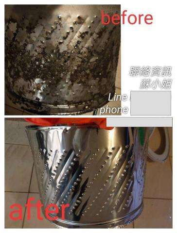 香香清潔/冷氣 洗衣機清洗 - 