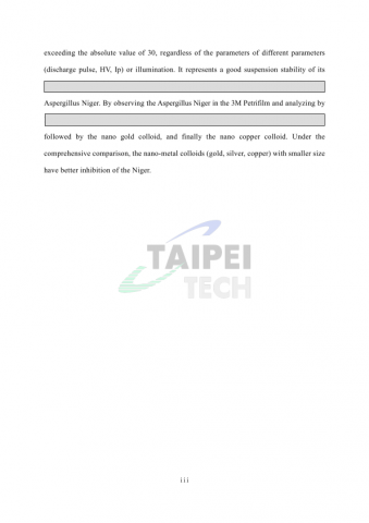 Louise - 博士論文中翻英(英文-2)