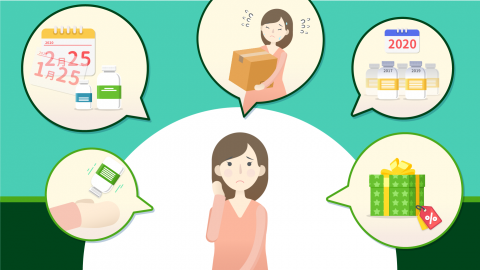 菜頭王 - MG/2D動畫 菜頭王 - MG/2D動畫