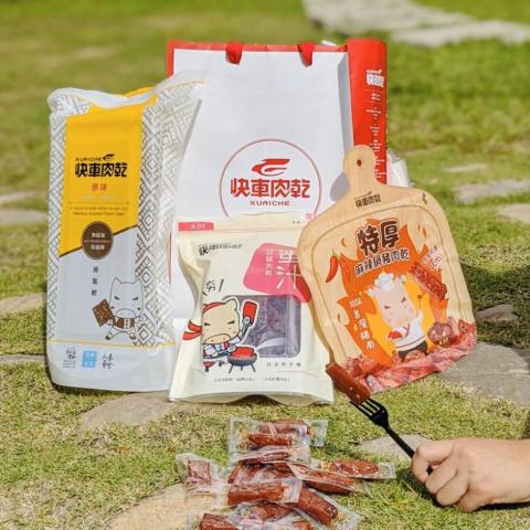 肉依小姐吃什麼 - 宅配美食
快車肉乾