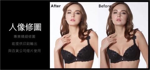 ZERO電商視覺設計 - 人像修圖
專業「精細修圖」,能提供印刷輸出與百貨公司燈片使用。
有時候,我們就像小型醫美診所
雷射胎記與點痔算是小事一樁
腋下、身型、腰線,這會都可能使商品看起來沒質感
所以必要的話,我們還會幫他拉皮、吸油、喬骨... ZERO電商視覺設計 - 人像修圖
專業「精細修圖」,能提供印刷輸出與百貨公司燈片使用。
有時候,我們就像小型醫美診所
雷射胎記與點痔算是小事一樁
腋下、身型、腰線,這會都可能使商品看起來沒質感
所以必要的話,我們還會幫他拉皮、吸油、喬骨...