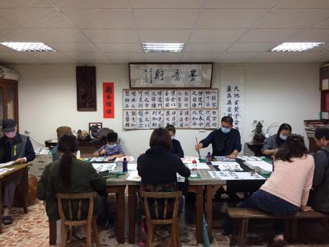 墨意軒書法教室 - 