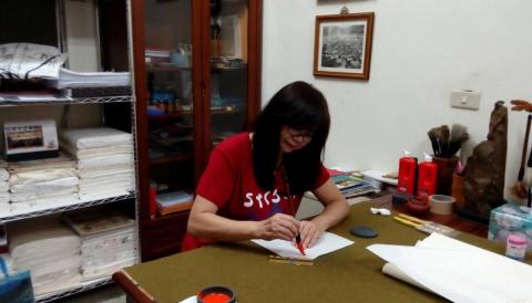 墨意軒書法教室 - 