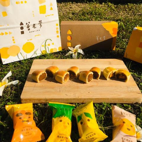 肉依小姐吃什麼 - 宅配美食
蕃老爹