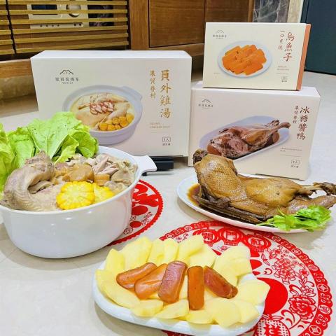 肉依小姐吃什麼 - 宅配美食
果貿吳媽家