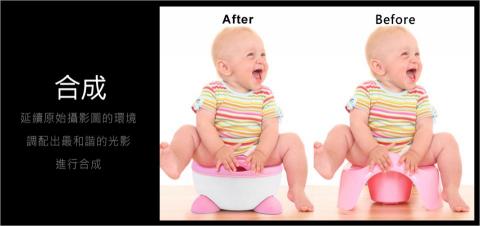 ZERO電商視覺設計 - 商品與model合成
由於產品沒有拍攝model情境圖,必須使用合成,
普通做法 會放一隻model在商品旁邊,
但這樣做出來的圖,會令人覺得model與商品毫無關連。
我們想追求的,是模擬真實使用的情境,
引導消費者看圖時能想像自己的寶寶在使用產品的模樣,
如此,才能讓這張圖帶來的效益更高。 ZERO電商視覺設計 - 商品與model合成
由於產品沒有拍攝model情境圖,必須使用合成,
普通做法 會放一隻model在商品旁邊,
但這樣做出來的圖,會令人覺得model與商品毫無關連。
我們想追求的,是模擬真實使用的情境,
引導消費者看圖時能想像自己的寶寶在使用產品的模樣,
如此,才能讓這張圖帶來的效益更高。