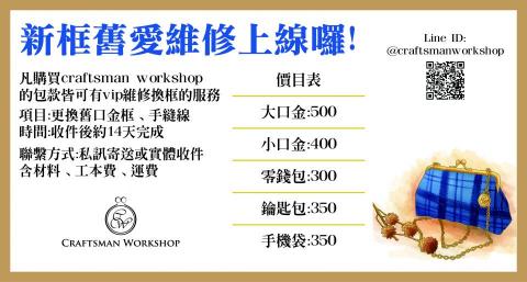 歐陽萱 - DM設計3