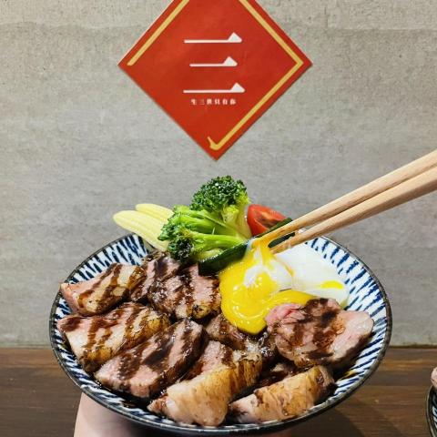 肉依小姐吃什麼 - 新竹美食
硬派主廚的軟嫩料理