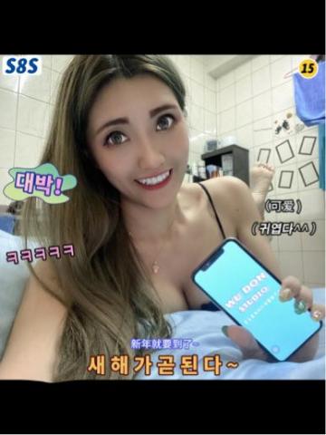 夢夢兒-Jocelyn - 購物平台APP業配 夢夢兒-Jocelyn - 購物平台APP業配