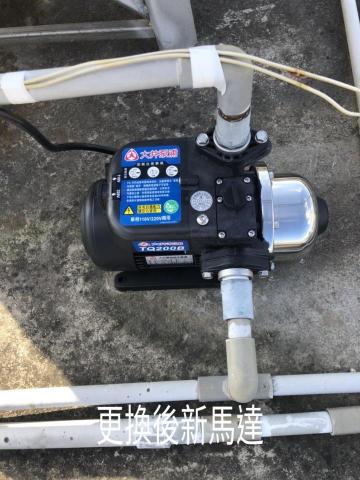 翁sir - 完工後成品