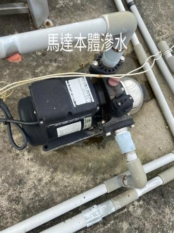 翁sir - 馬達本體滲水