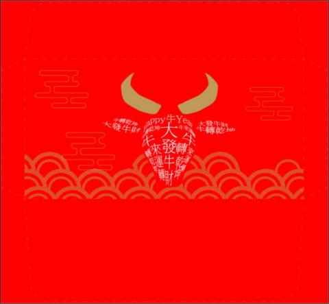 Sunny擎天設計工作室 - 2021牛年紅包設計