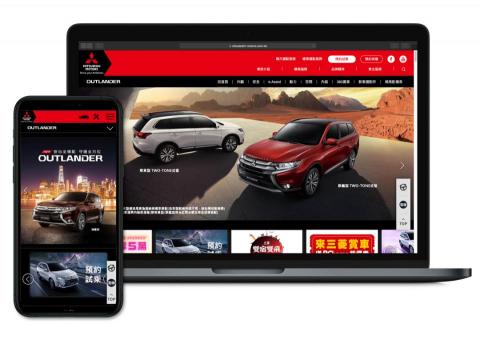 葉書宏 - 三菱汽車車型網