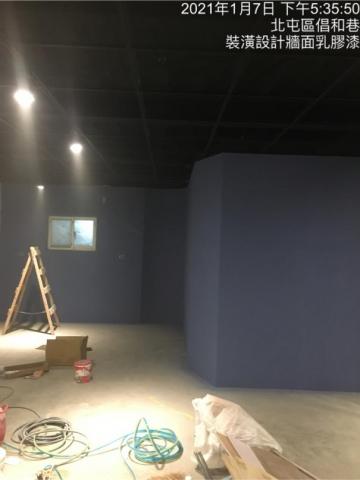 玖佰益時尚油漆外牆防水PU工程 - 乳膠漆完成品 玖佰益時尚油漆外牆防水PU工程 - 乳膠漆完成品