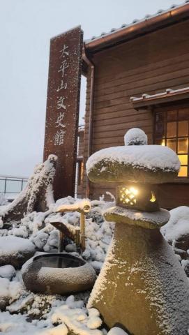 志元原木及室內裝修專家 - 太平山莊全木作實蹟3