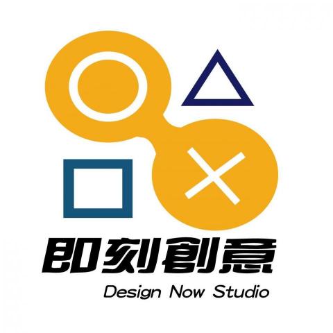 即刻創意行銷工作室 - 提供企業形象影片製作的專家 即刻創意行銷工作室 - 提供企業形象影片製作的專家