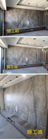 奕盛石材養護工程 - 電視牆磁磚膠縫 奕盛石材養護工程 - 電視牆磁磚膠縫