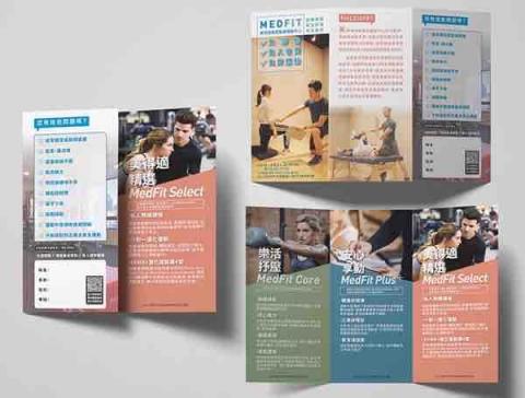 olivia - 拉摺頁/手冊設計