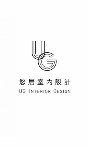 UG 悠居設計 UG 悠居設計