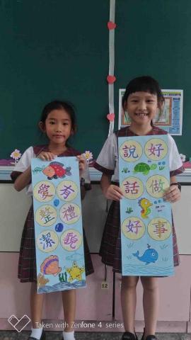 Chiao鋼琴長號家教 - 