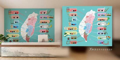 耘漾視覺平面設計 - 大圖玻璃貼設計原住民 16族