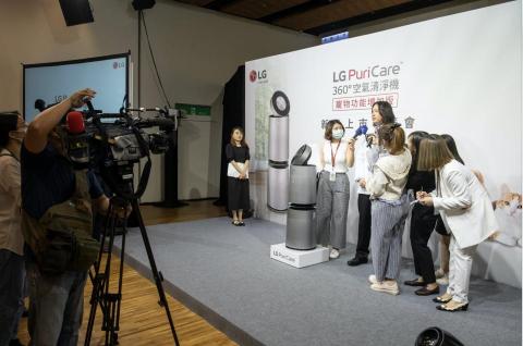 Siena -  知名家電品牌新品發布記者會現場